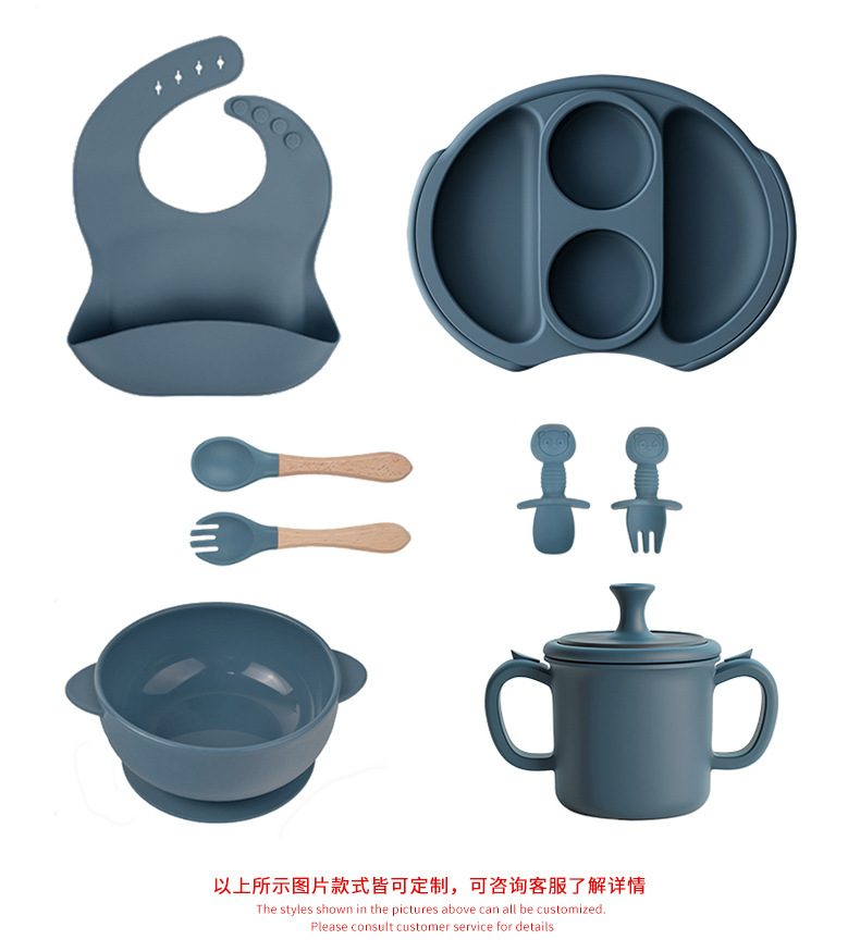 宝宝硅胶餐具分格餐盘围兜叉勺辅食碗水杯喂养餐具套装可定详情5