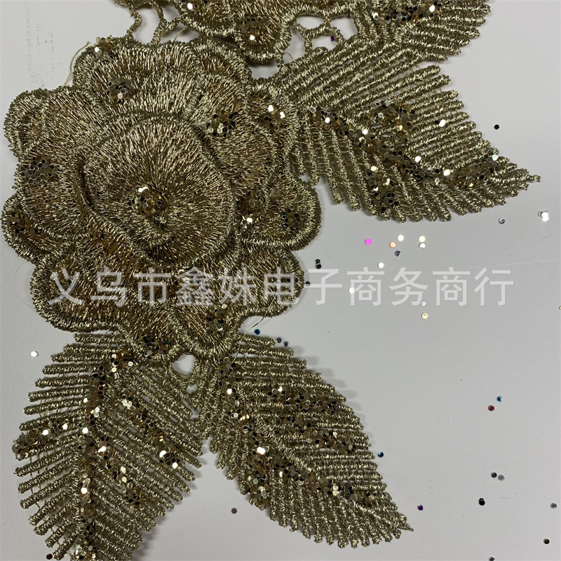 Embroidered gold thread flower-patterned fabric stickers for clothing decoration pic 4