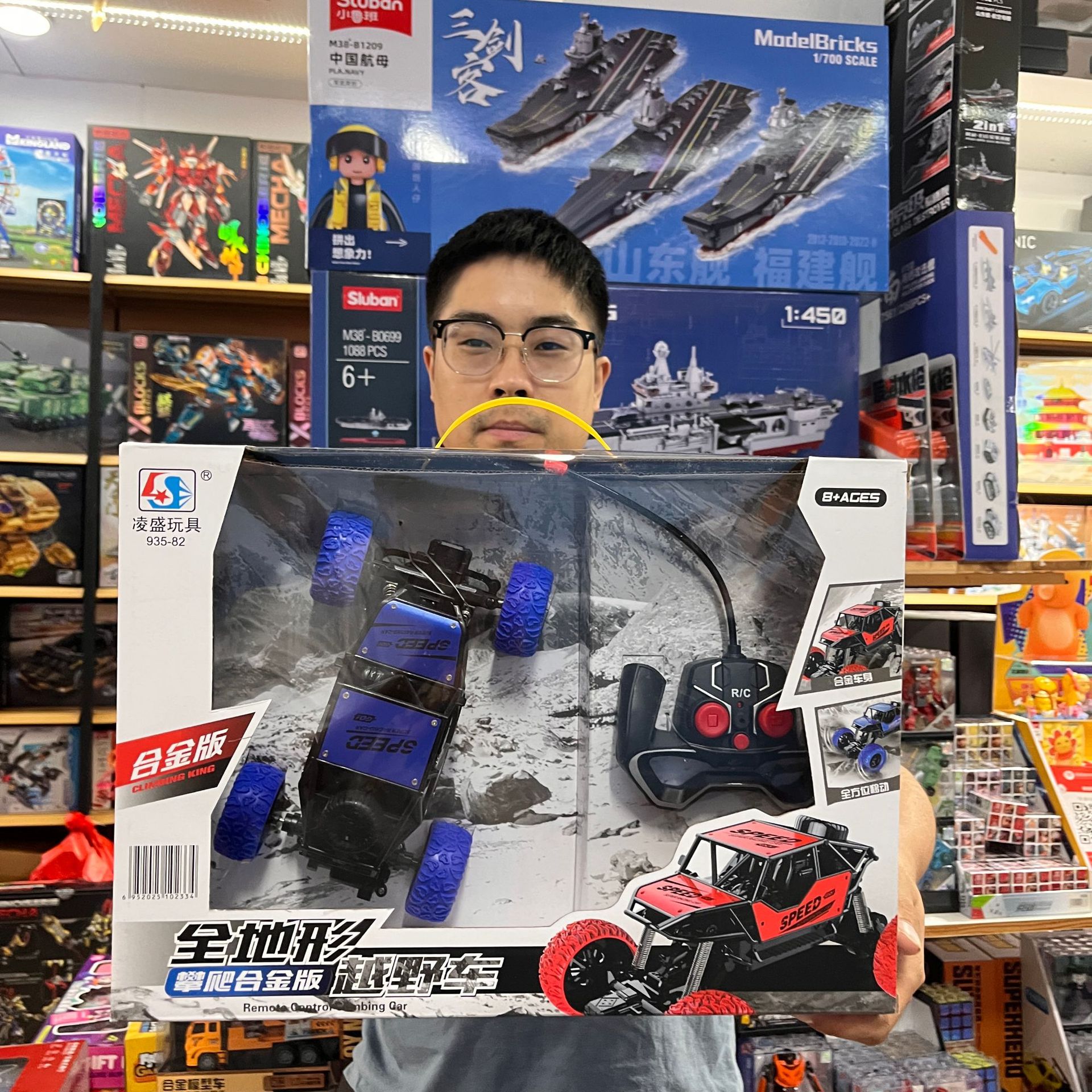 12通道遥控工程车模型遥控挖掘机越野车儿童遥控车系列模型玩具详情4