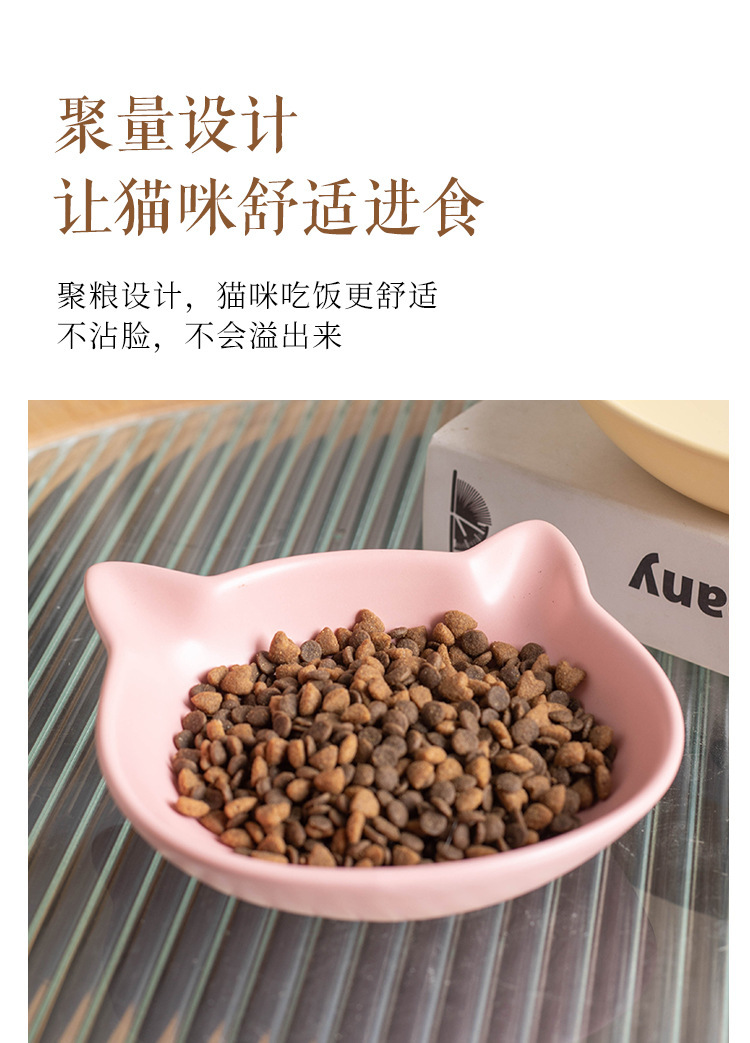 Cross-border cat bowls, ceramic can plates, saucers, cat food bowls, rice bowls, anti-knock cat water bowls, dog bowls, new food bowls pic 7