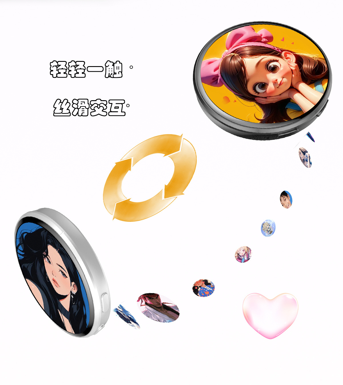 电子吧唧nfc动态徽章吃谷子触屏磁吸ai二次元动漫周边e badge挂件详情9