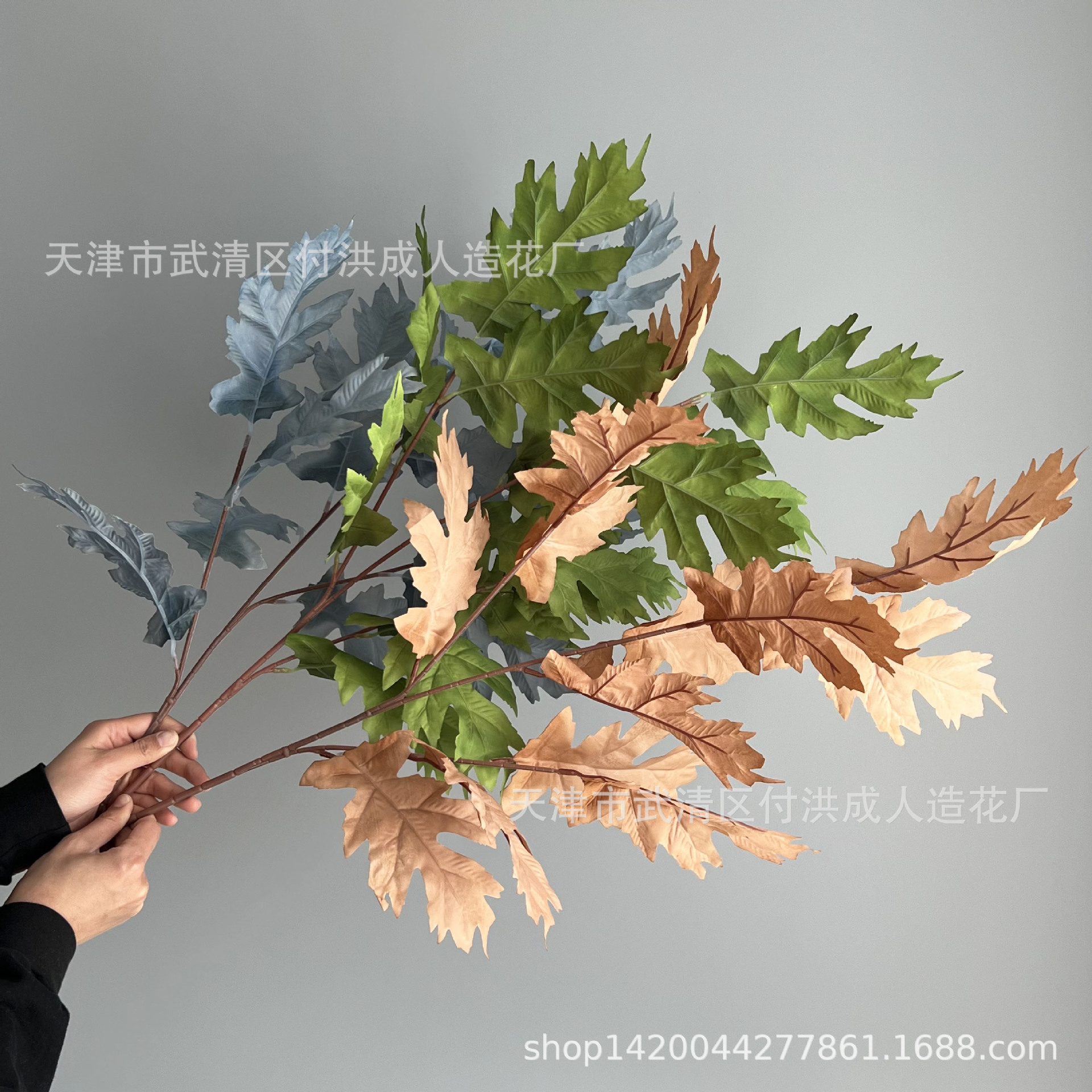 Oak tree leaf wedding simulation flower table, flower matching, wedding hall decoration, silk fabric artificial flower soft decoration flower art manufacturer pic 4