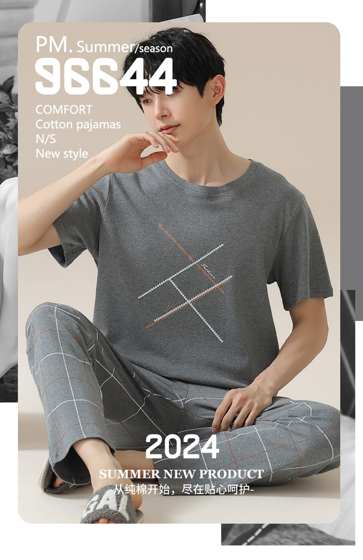 Summer pure cotton pajamas for men, cartoon casual short-sleeved shirts and long pants, pure cotton comfortable home wear, summer youth student set pic 122