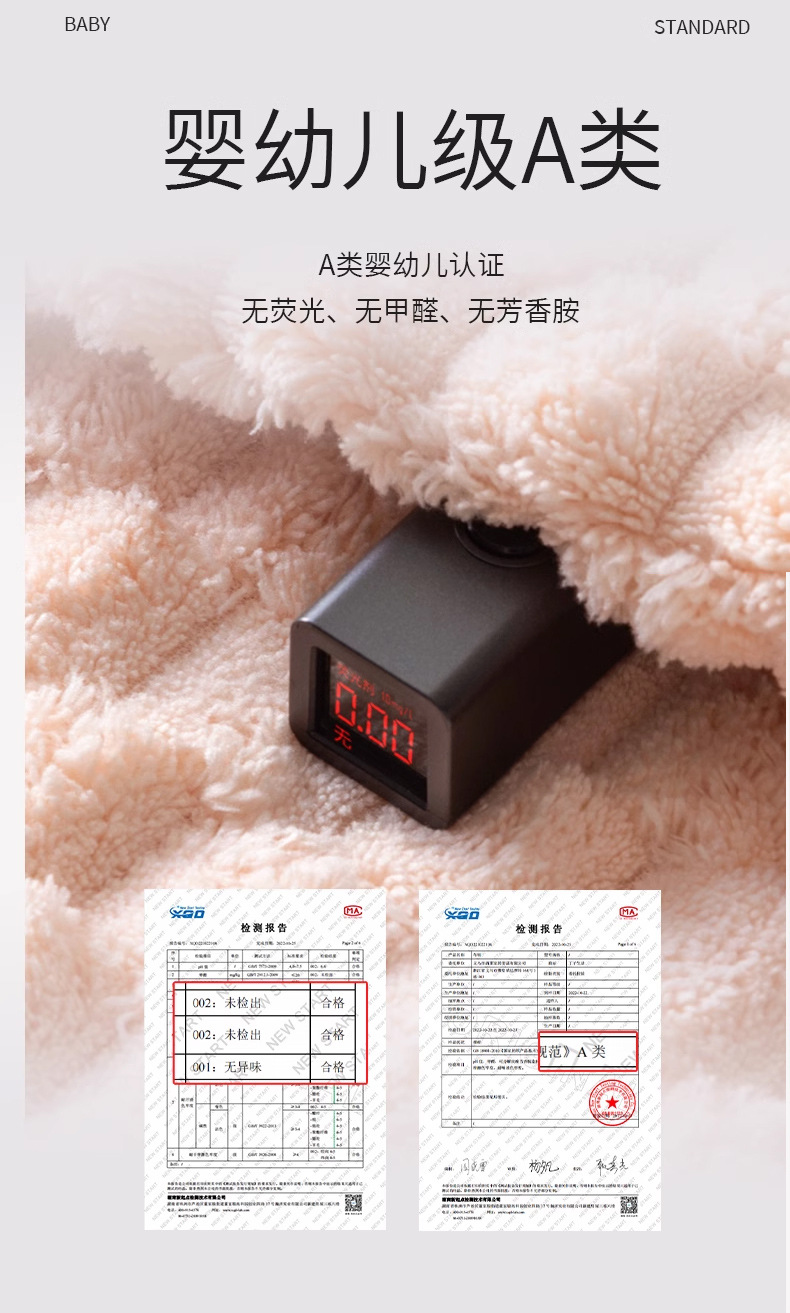 严选爆款云朵格浴巾吸水速干珊瑚绒浴巾洗澡毛巾情侣加厚柔软批发详情4