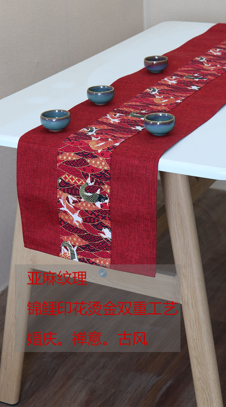 国潮中式结婚礼婚庆桌布艺茶席喜庆红色桌旗新年中国风棉麻复古长条巾详情4