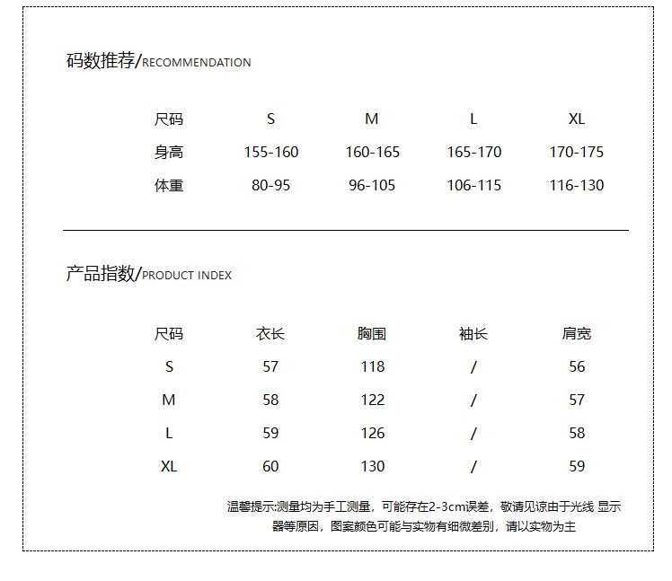 灰色套头软糯羊毛毛衣女秋冬款2024新款慵懒风打底针织衫上衣春秋详情7