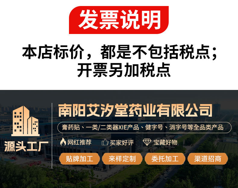 Three-needle moxibustion equipment, massage device, temperature-adjustable moxibustion box, portable moxibustion on the abdomen, abdomen and waist, special Nan bamboo suspended moxibustion box pic 1