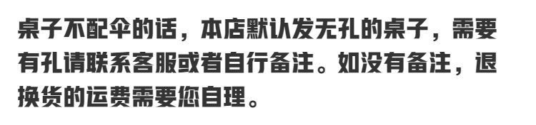 实木小圆桌可拆户外三件套椅子桌椅组合户外家具茶几阳台家具详情4