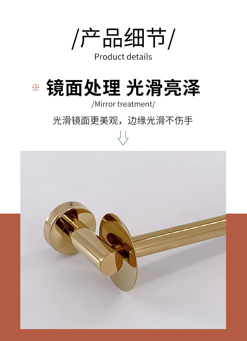 Wholesale of household bathroom toilet paper roll racks, stainless steel toilet paper racks, kitchen paper racks, hotel engineering bathroom tissue racks pic 7