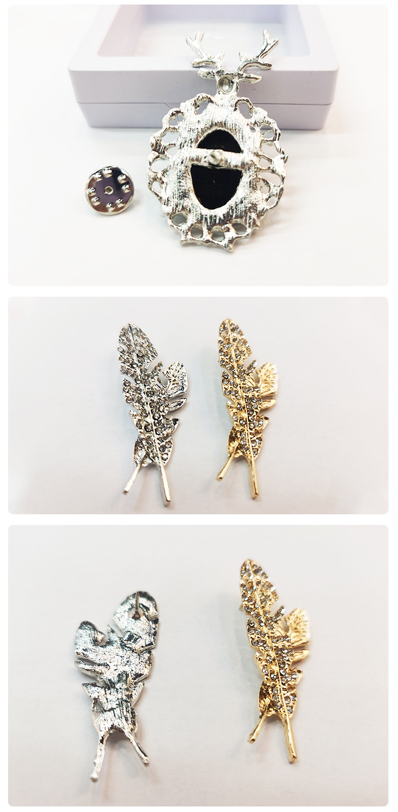 999纯银鹿形吊坠翡翠观音玉八宝罗盘项链详情4