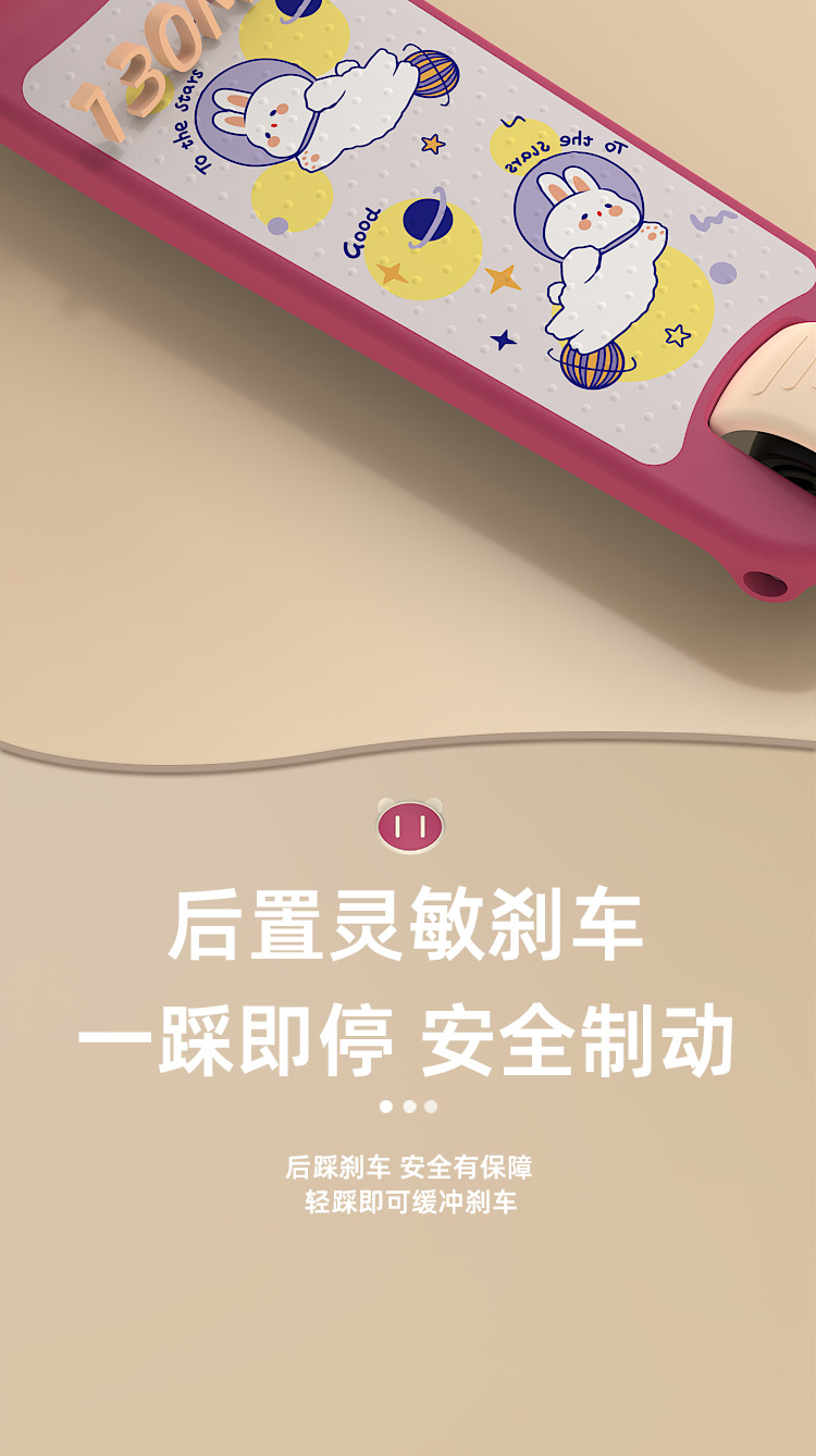 外贸现货批发儿童滑板车厂家直销男女宝宝三合一滑行车折叠滑滑车详情8