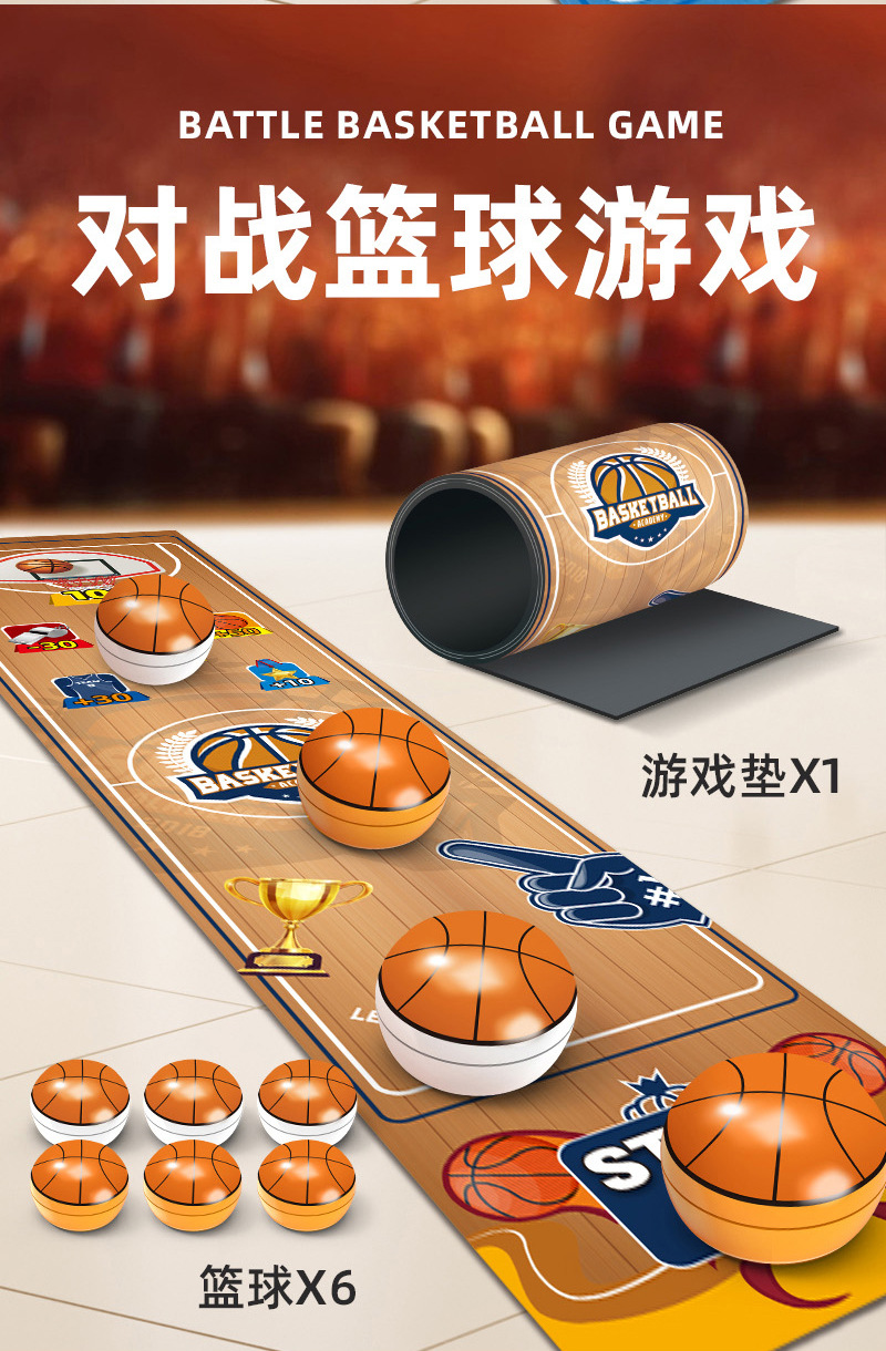 跨境冰壶球儿童桌面互动游戏亲子休闲对战保龄足球桌上曲棍球运动玩具详情14