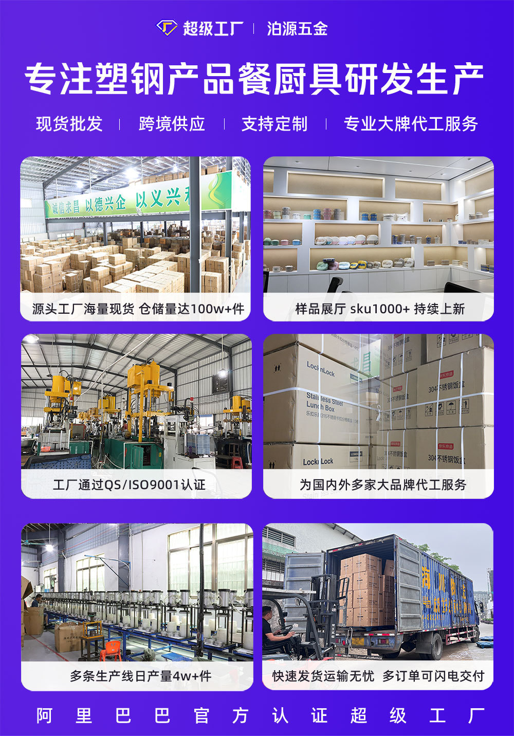 保温饭盒304食品级不锈钢午餐盒微波炉上班女生便携便当盒密封详情2