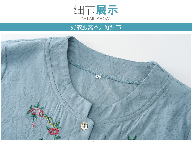 奶奶夏装短袖棉麻套装中老年人女装开衫唐装老人太太衣服妈妈衬衫详情14
