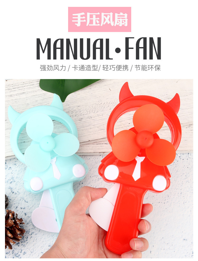 卡通迷你手压风扇儿童学生手持便携式双头小风扇厂家直销可印logo详情13