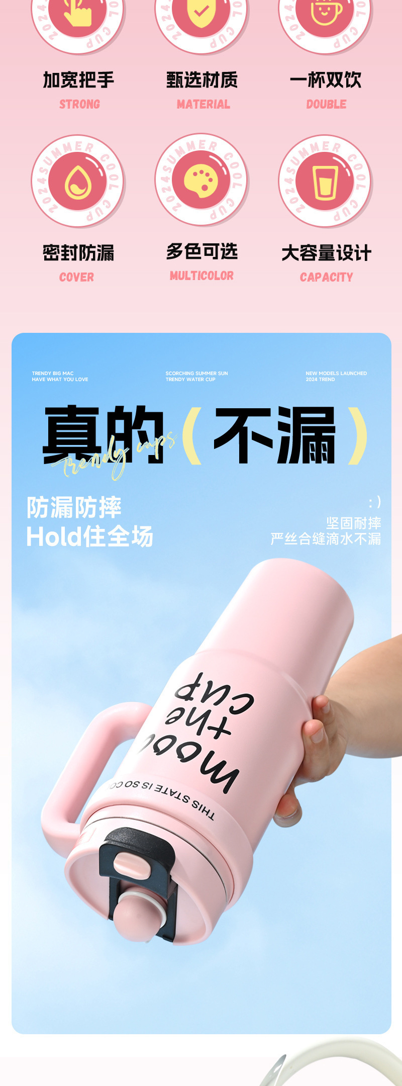 Giant insulated cup, high appearance level, large-capacity water cup for male and female students, cold and heat preservation cup, handle ice king pic 2