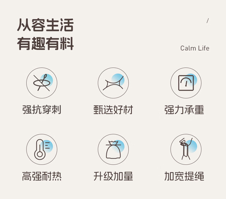 一次性抽绳式免撕垃圾袋 抽绳式塑料袋办公室手提自动收口清洁袋详情2
