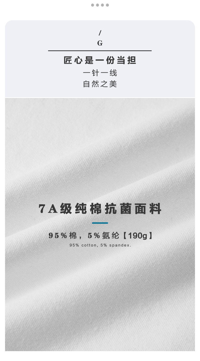 2024秋冬新款儿童秋衣秋裤女童内衣内裤纯棉女宝宝家居服睡衣套装详情21