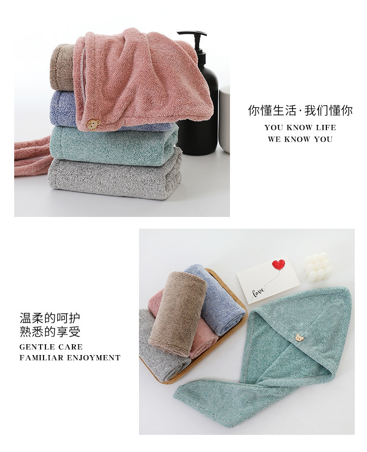 【持嘉】干发帽女加厚珊瑚绒满天星擦头发毛巾理发店美容院吸水详情10
