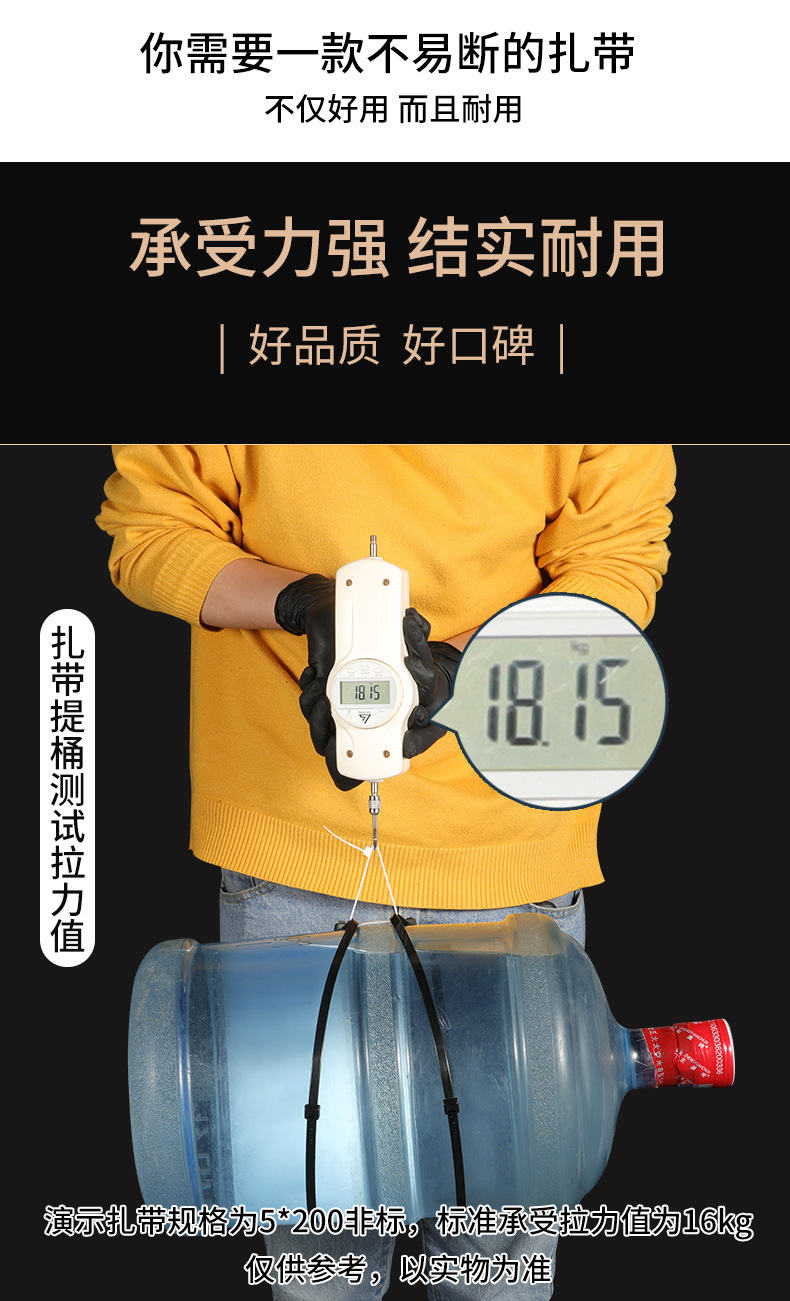 详情7.jpg