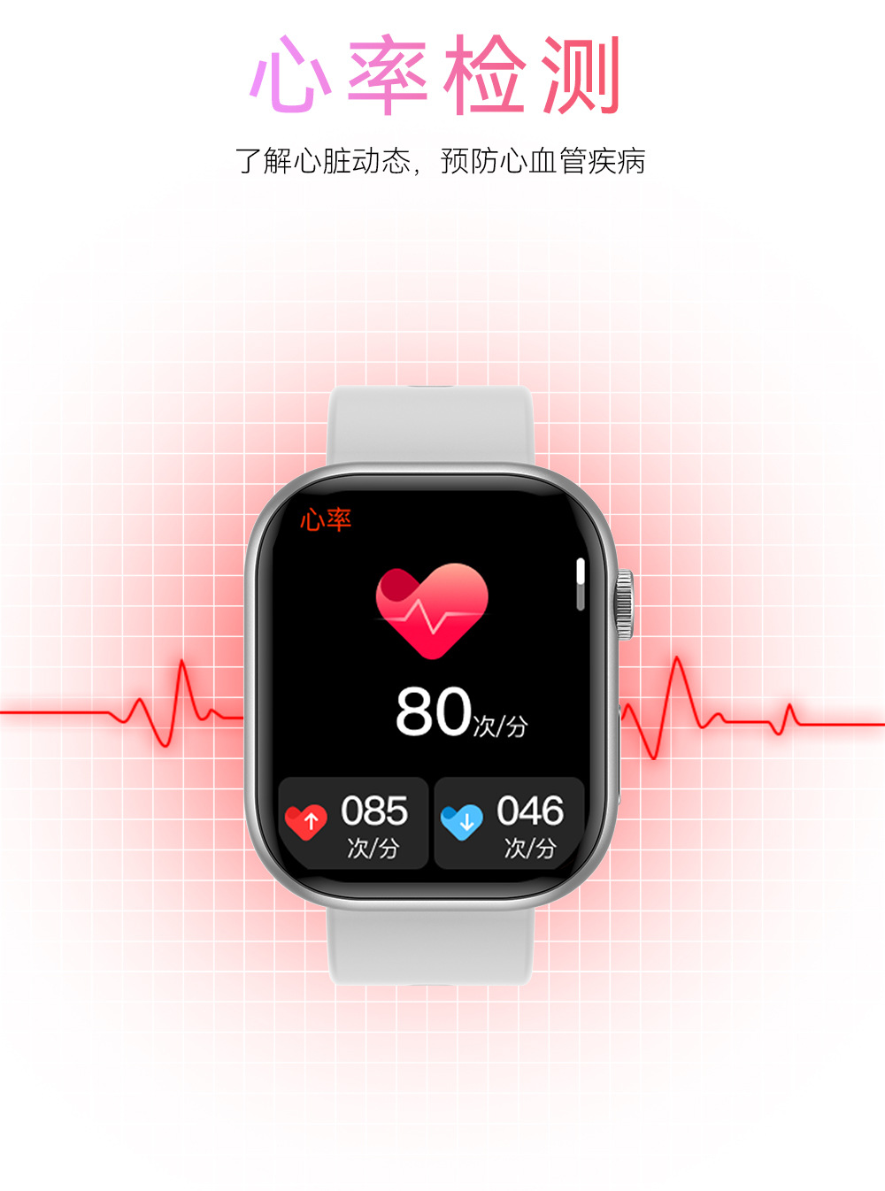 跨境华强北S9Ultra2灵动岛J02蓝牙通话手环男式s8运动智能手表详情7