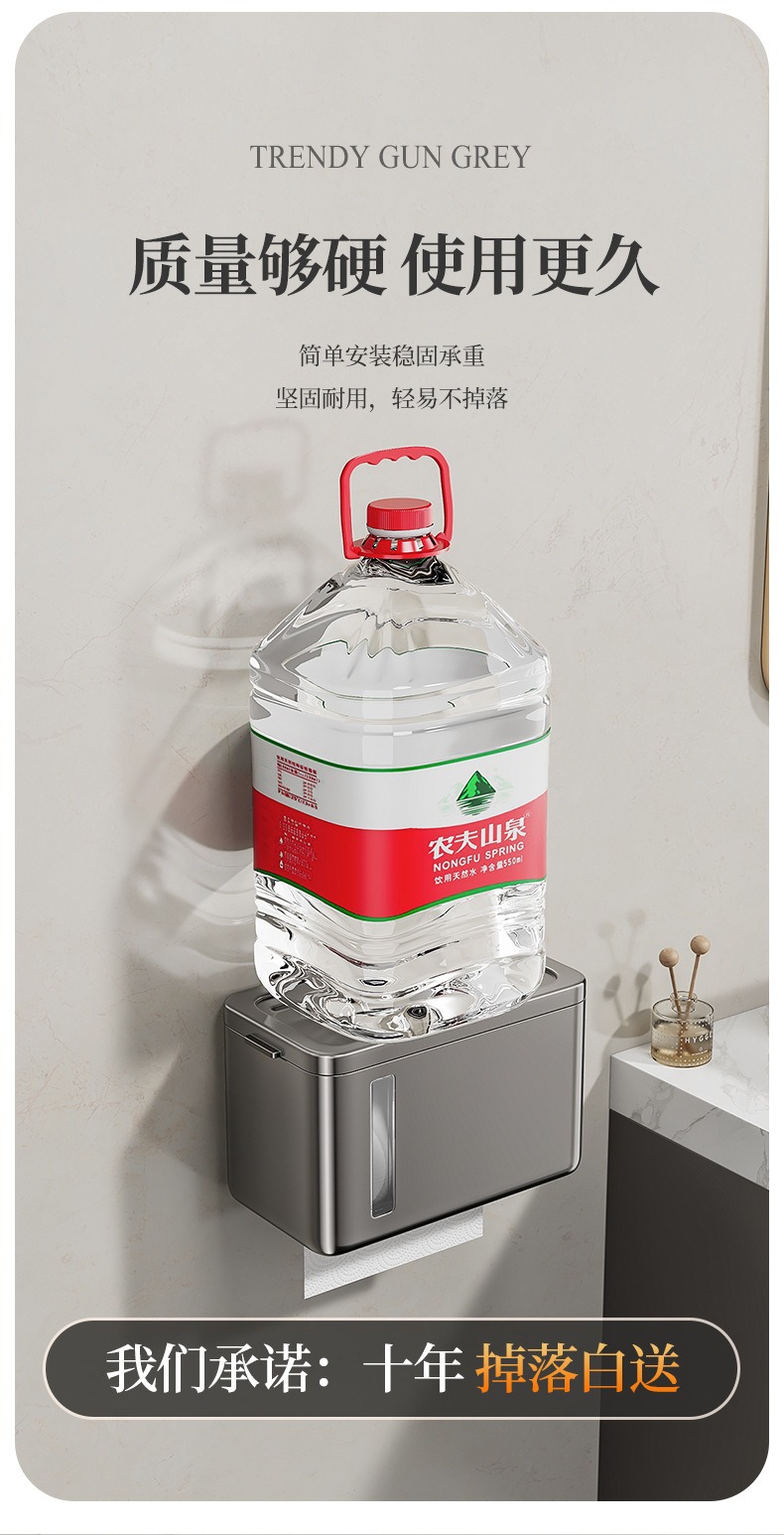 蓝藤卫生间纸巾盒 免打孔轻奢置物架浴室防水卷纸盒墙上厕所收纳详情9