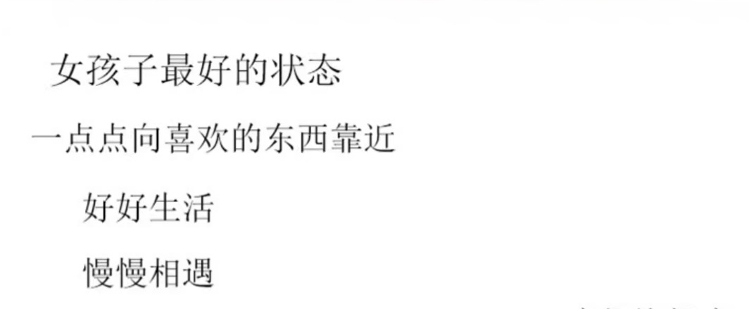 复古勃肯包头拖鞋女内增高2025新款春秋时尚厚底磨砂皮博肯半拖鞋详情1
