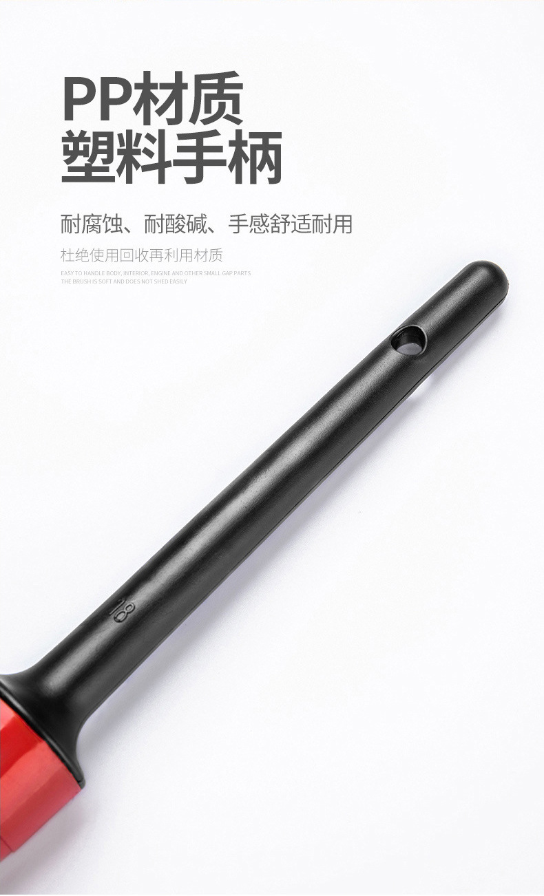 Car wash brush details, brush five-piece set, air outlet gap cleaning brush, air intake grille wheel hub brush, car washing supplies pic 10