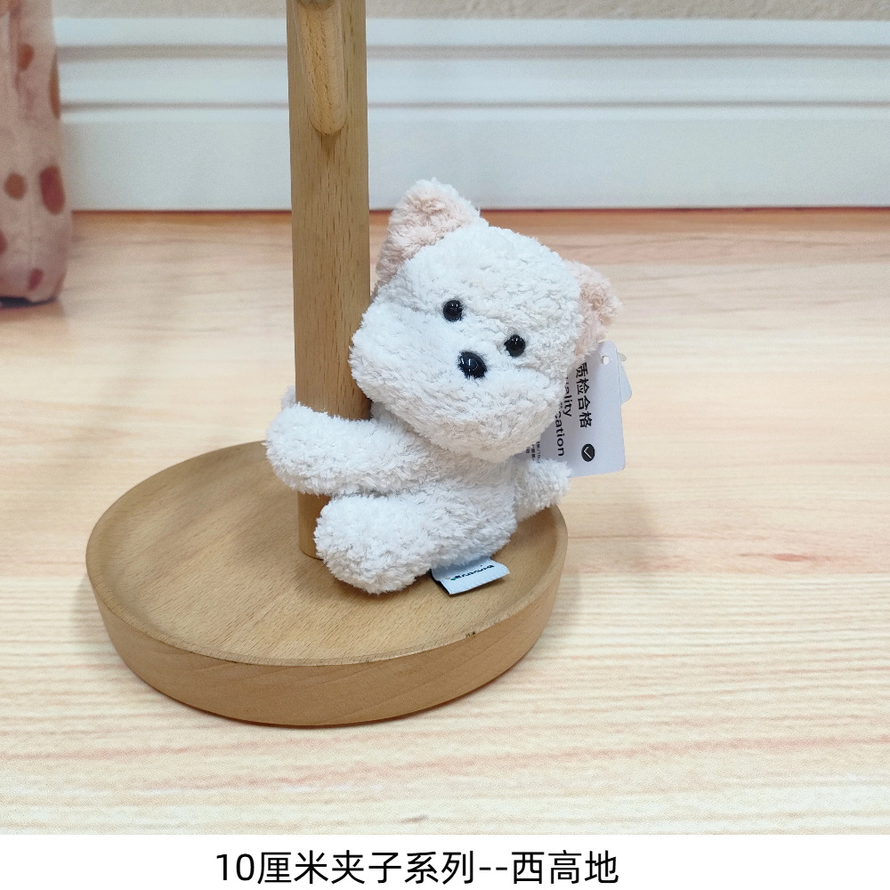 波波娃可爱桌伴小象毛绒玩具电脑夹子考拉掌中宝熊猫儿童玩偶毛绒公仔娃娃详情7