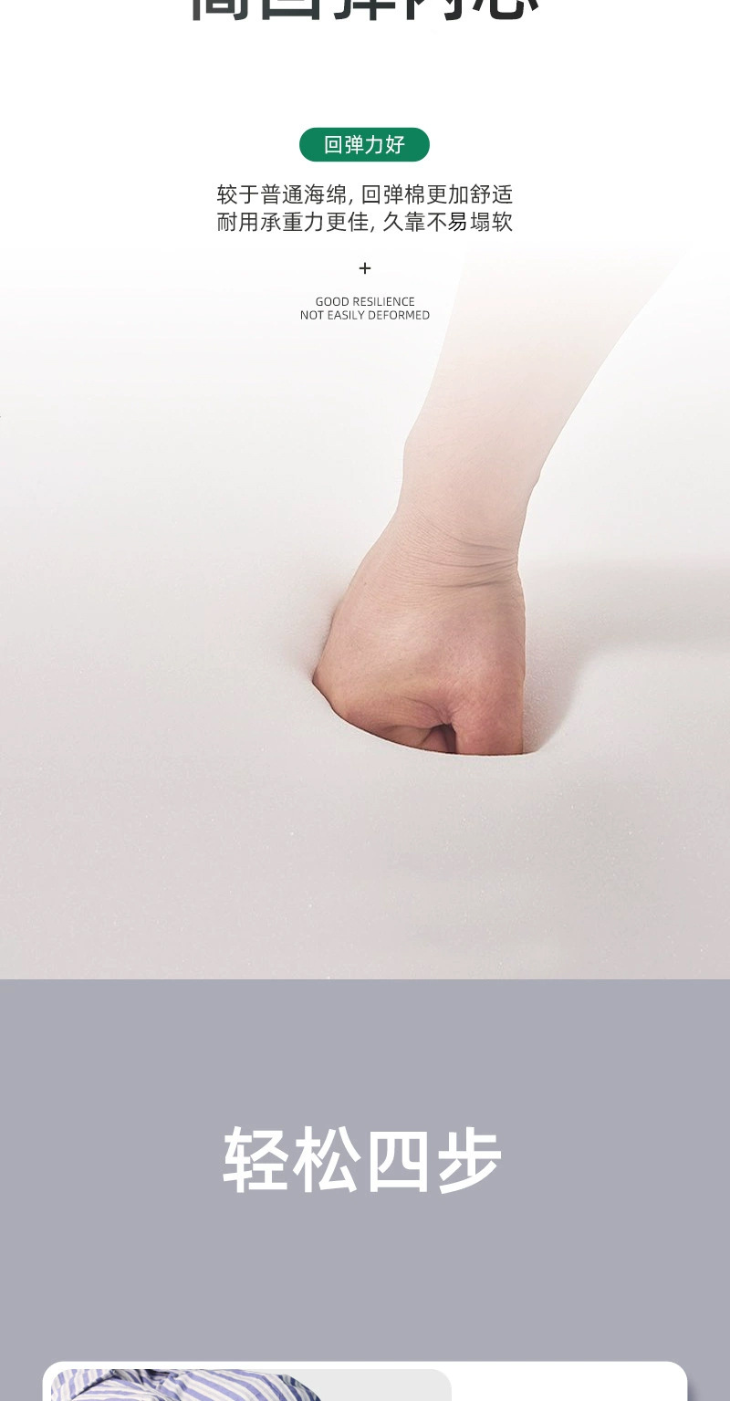 老人翻身辅助器卧床久躺神器病人翻身垫翻身器翻身枕移位用品详情4