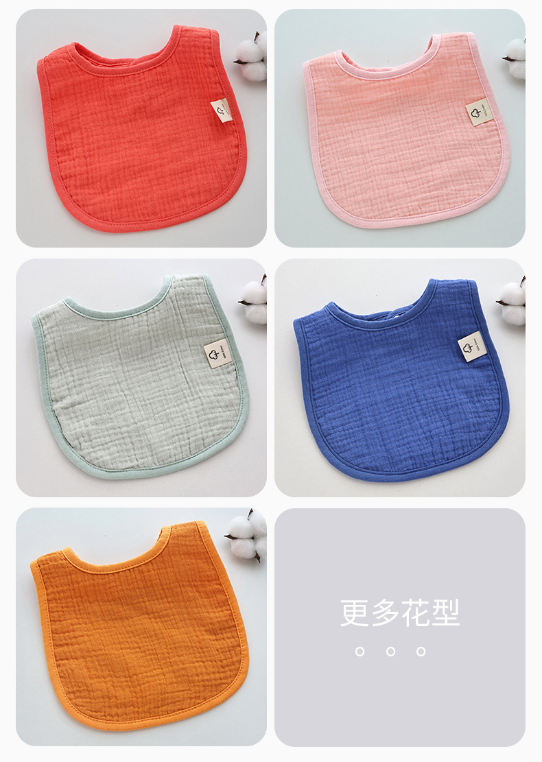 亚马逊新生儿围嘴六层绉布棉纱宝宝口水巾吸水婴儿围兜纯棉详情12