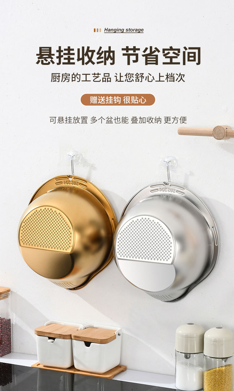 304不锈钢斜底淘米盆家用厨房多功能沥水盆洗米筛沥水淘米神器详情9