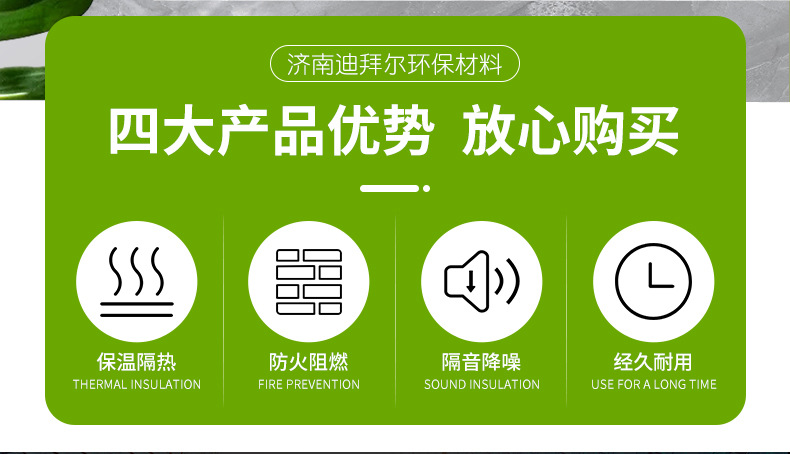 岗亭别墅外墙保温装饰材料聚氨酯保温板金属雕花板外墙保温一体板详情3