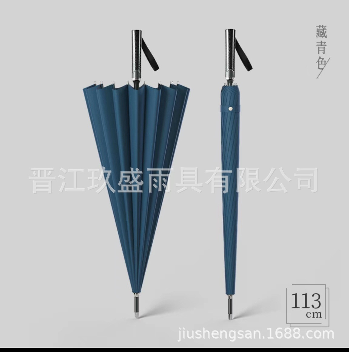 QQ图片20230608222653