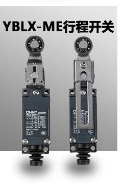 正泰低压220V昆仑交流接触器 CJX2-1210三相380V常开常闭接触器详情7