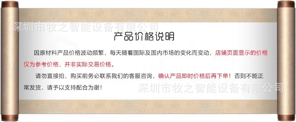 大疆DJIMavic3Pro御3三摄旗舰航拍机Cine大师版高清专业航详情1