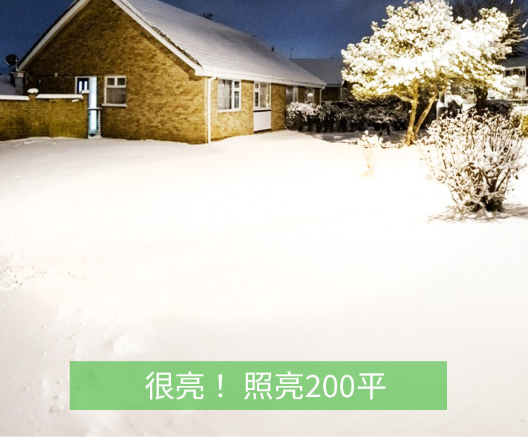 太阳能灯led庭院户外露营地防水新农村照明户外庭院投光灯详情9