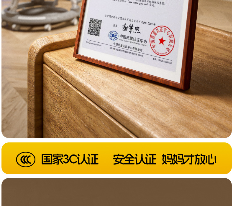 婴儿学步车6-18个月多功能婴幼儿宝宝儿童三合一学行车婴儿玩具车详情8