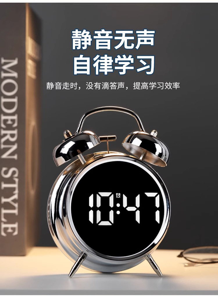 LED 电打铃小闹钟学生用儿童起床神器男孩专用强力叫醒计时器两用详情7