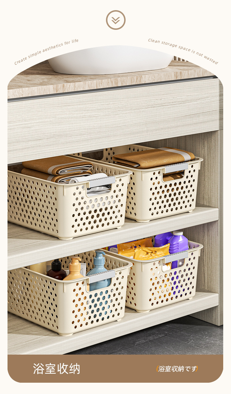 Cesta de almacenamiento de plástico misceláneo de mesa caja de almacenamiento doméstico bocadillos juguetes cestas de almacenamiento cestas múltiples sets pic 11
