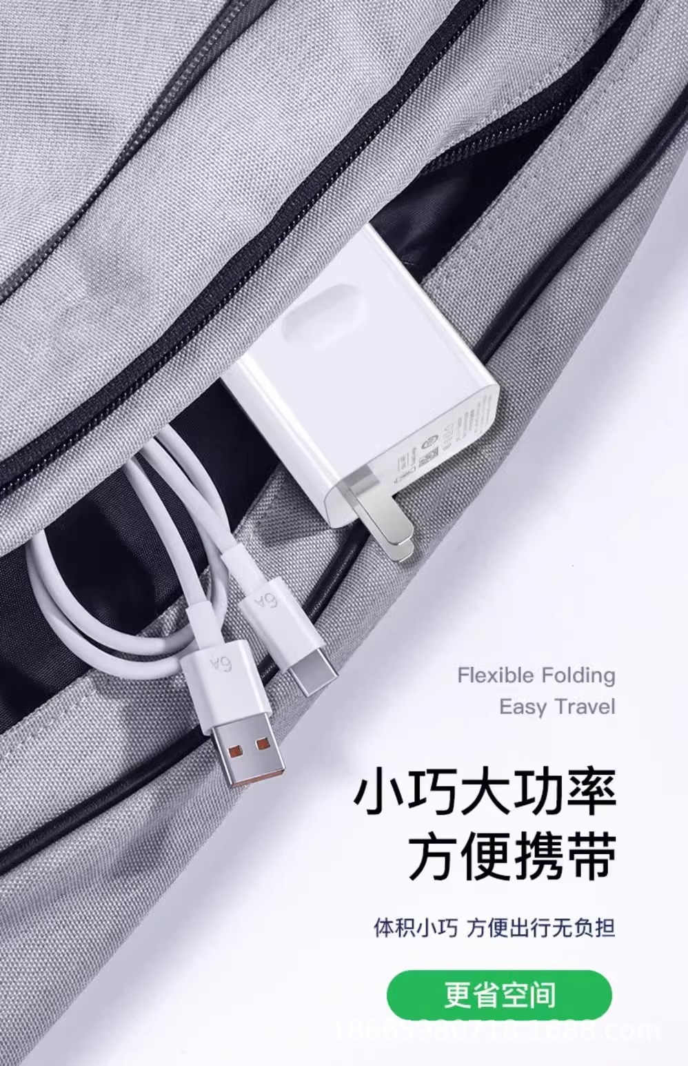 120W Super fast charging head, 150W charger, 66w, suitable for Huawei Honor mobile phone charging head, data cable wholesale pic 16