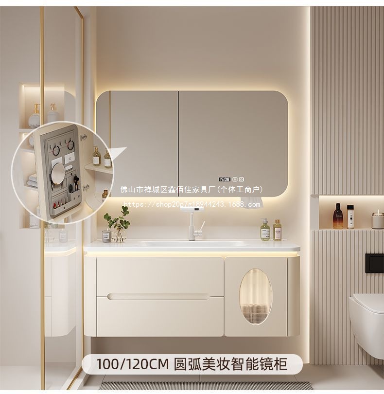 智能浴室柜防水防潮卫浴陶瓷一体盆装修卫生间梳妆台简约现代实木详情35