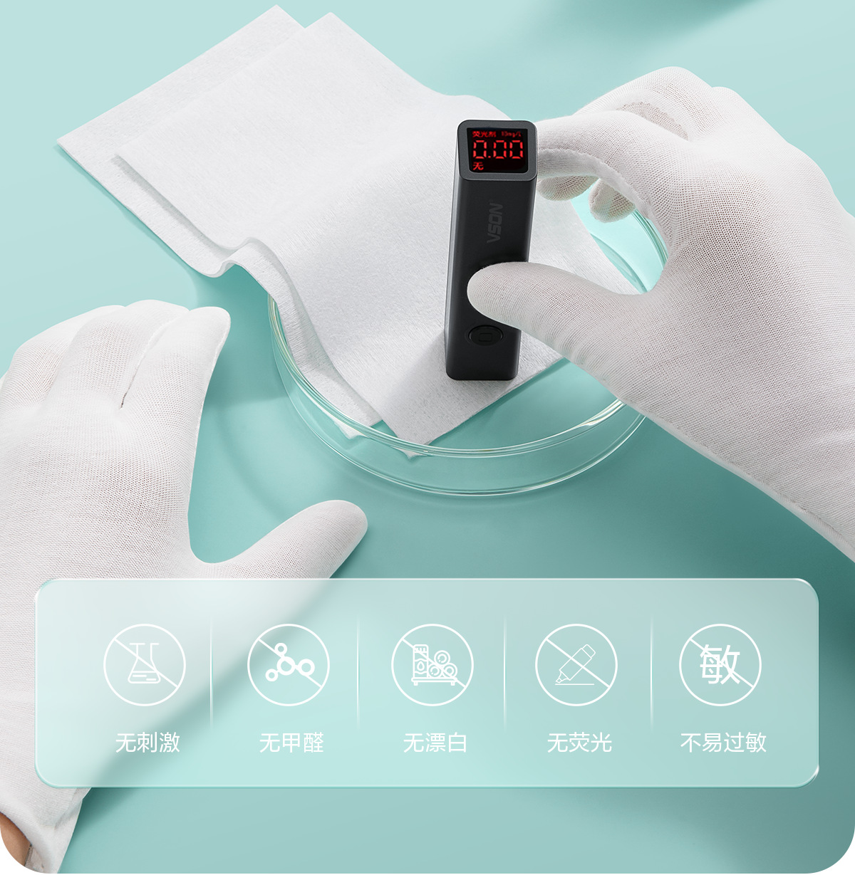 旅行一次性床单四件套加厚被罩枕套被套旅游酒店床上用品家居用品详情8