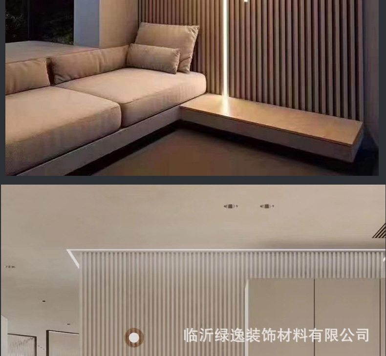 竹木纤维格栅板电视背景墙长城板凹凸护墙板室内扣板木格栅格珊板详情26