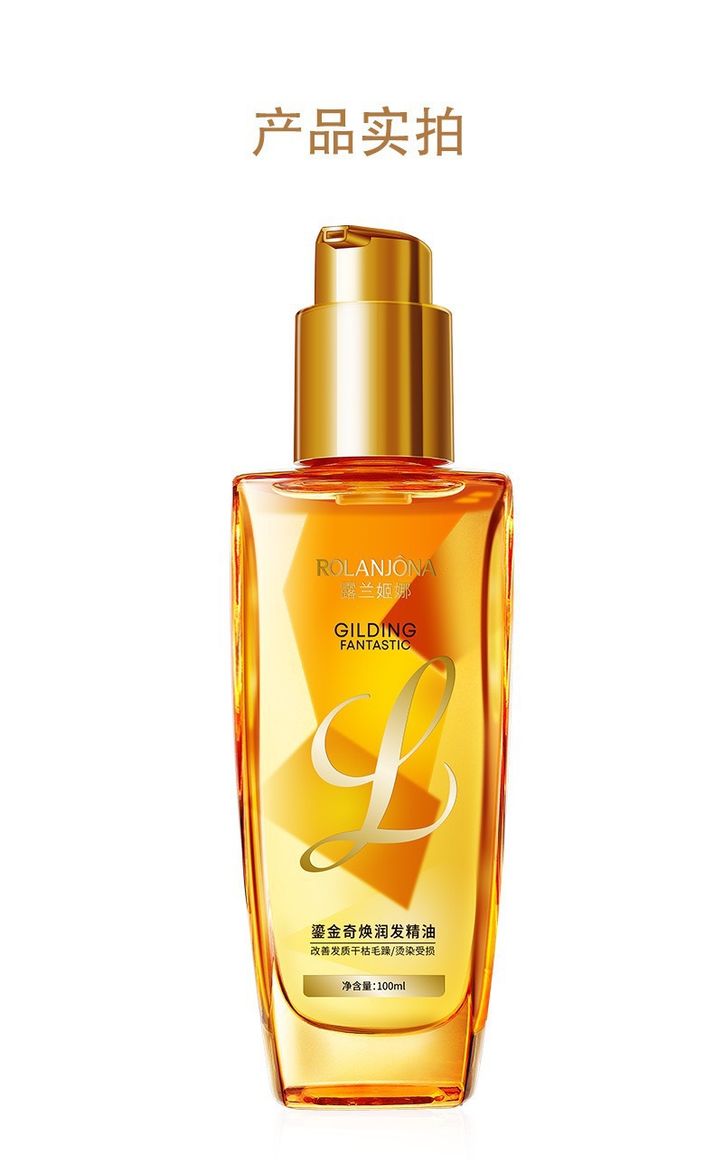 Lulanjina Hair Care Essential Oil for Women prevents frizz, softens, repairs curly hair, improves hair quality and leaves fragrance pic 11