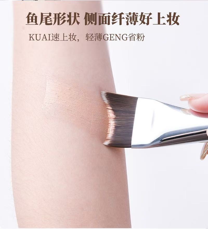 双头美人鱼粉底刷面膜刷粉底刮板无痕清透扁头超薄化妆刷不吃粉详情6