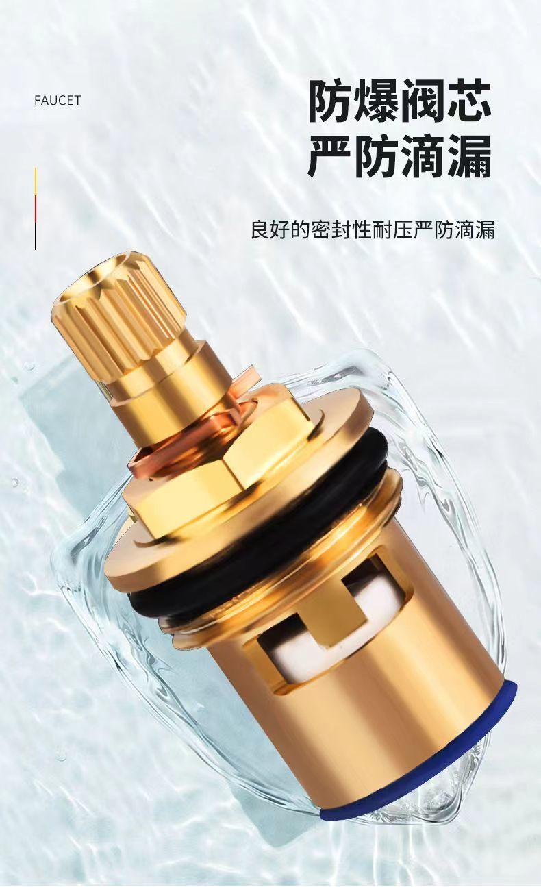全铜洗衣机4分螺纹水龙头家用自动止水阀卡扣式滚筒自动水嘴接头详情13
