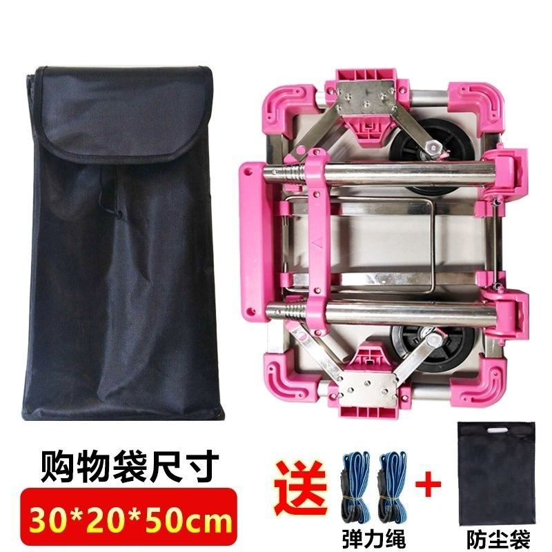 迷你买菜不锈钢全折叠便携手拉车家用购物拉货拖车搬运行李拉杆车详情9