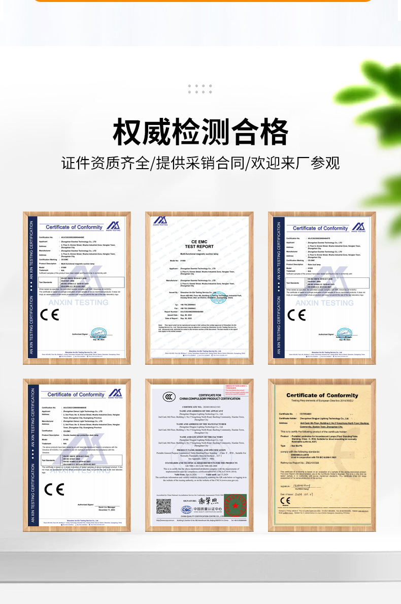 LED long-arm eye-protecting lamp, nail and eyelash extension desk lamp, floor lamp, photo clip, bedside study, work and tattoo desk lamp pic 2