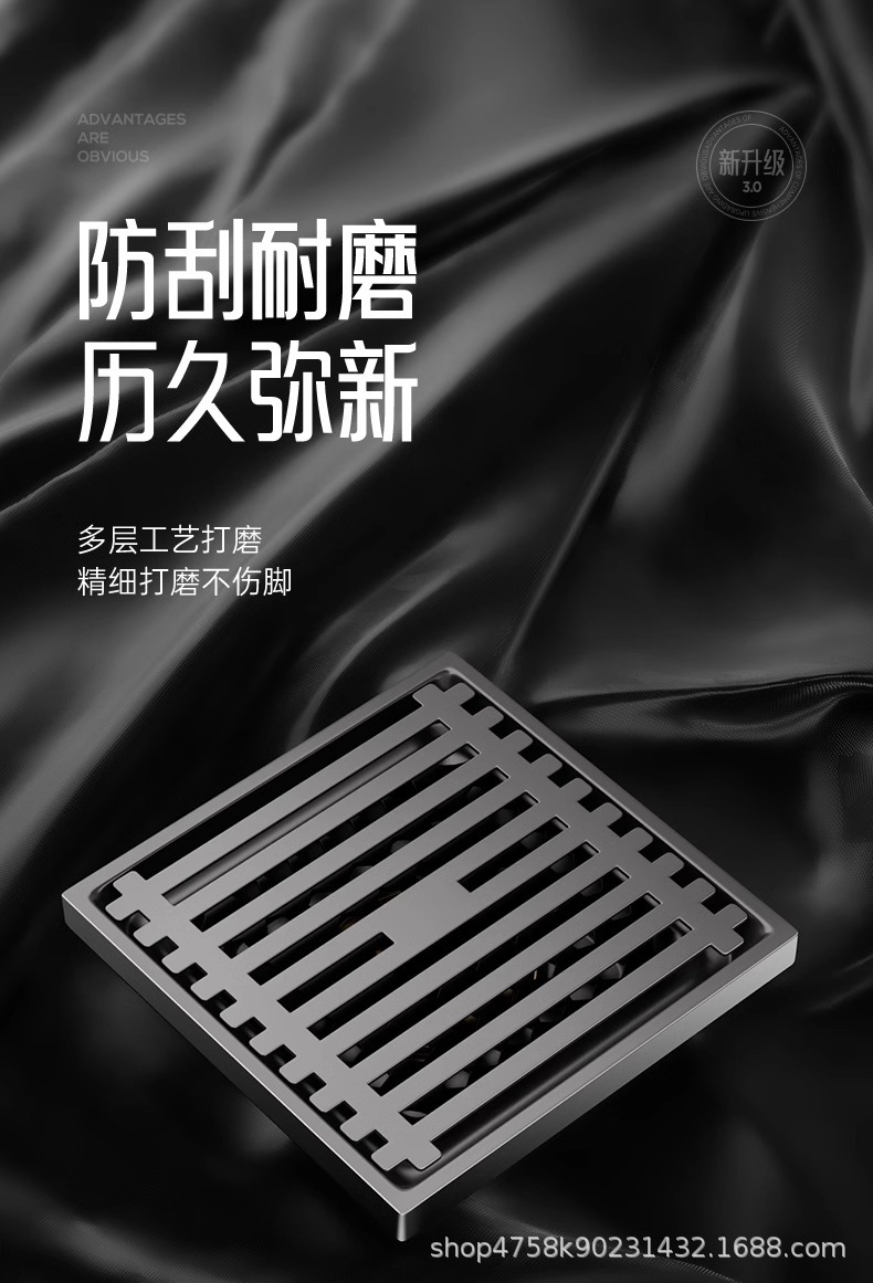 不锈钢密封防臭地漏卫生间下水道地漏厨房浴室洗衣机排水方形地漏详情23